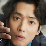 Jung Kyung Ho’s New Drama Confirms Premiere Date With First Poster