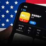 TikTok to Tariffs: The Obscure Chinese App US Shoppers Just Found