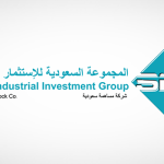 SIIG shareholders to vote on 10% capital cut on May 21