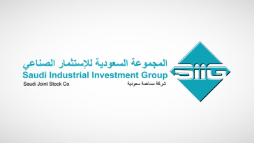 ‎SIIG shareholders to vote on 10% capital cut on May 21