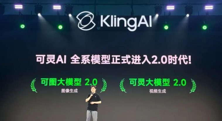 From GIF Maker to AI Pioneer: How Kuaishou Birthed Kling, a Leading Video Generation Model