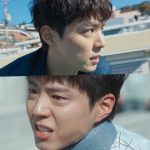 Watch: Park Bo Gum Vows To Hunt Down Sinister Villains In Gripping “Good Boy” Teaser