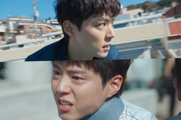 Watch: Park Bo Gum Vows To Hunt Down Sinister Villains In Gripping “Good Boy” Teaser