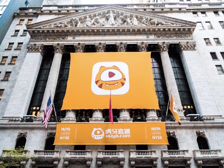 Huya 2025Q1 Financial Results Analysis: Revenues Beat Expectations, Highlighting Strategic Advances