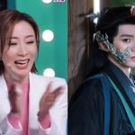 Him Law Wants to Work with Tavia Yeung