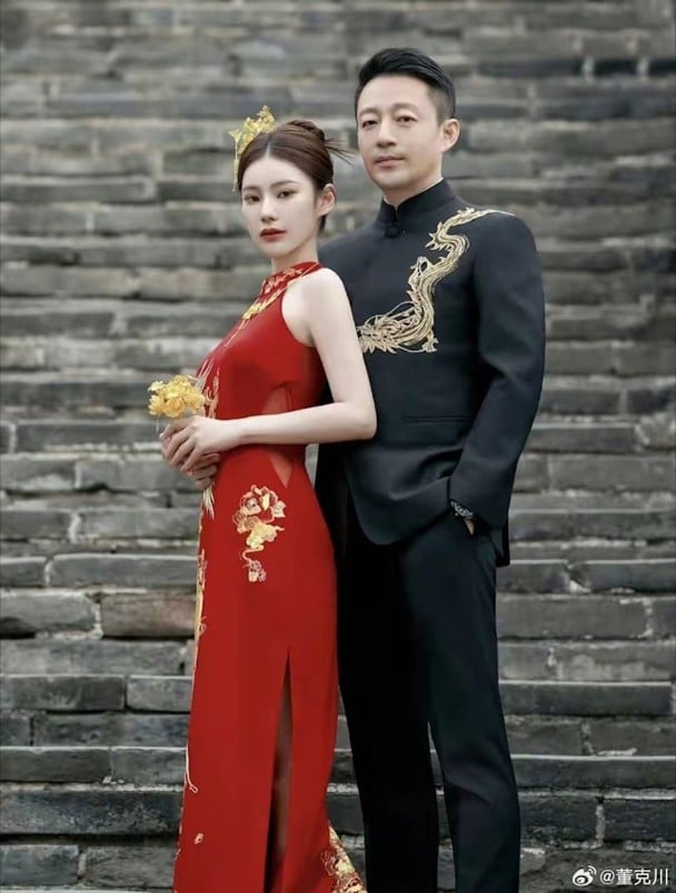 Wang Xiaofei Holds Wedding Celebration