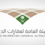 SPGA denies rumors about residential land distribution in Riyadh