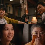 Watch: Jo Jung Suk, Yoon Kyung Ho, And More Train Zombie Daughter Choi Yu Ri In New Film “My Daughter Is A Zombie” Teaser