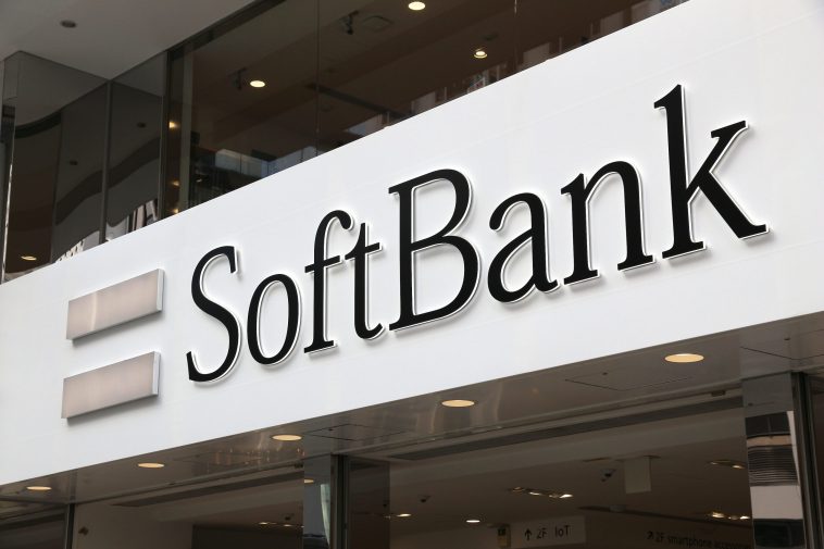 SoftBank taps Mizuho, SMBC, JPMorgan for $15b AI loan