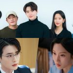 Watch: Lee Jong Suk, Mun Ka Young, Kang You Seok, And More Impress At Script Reading For “Law And The City”