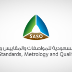 اعتماد 58 مواصفة قياسية سعودية
