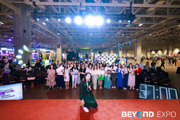 BEYOND Expo 2025: She Rewires founder Jill Tang on empowering women in tech