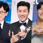 May Variety Star Brand Reputation Rankings Announced