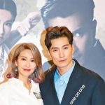 Elaine Yiu Confirms Relationship Edward Chui