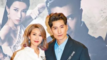 Elaine Yiu Confirms Relationship Edward Chui