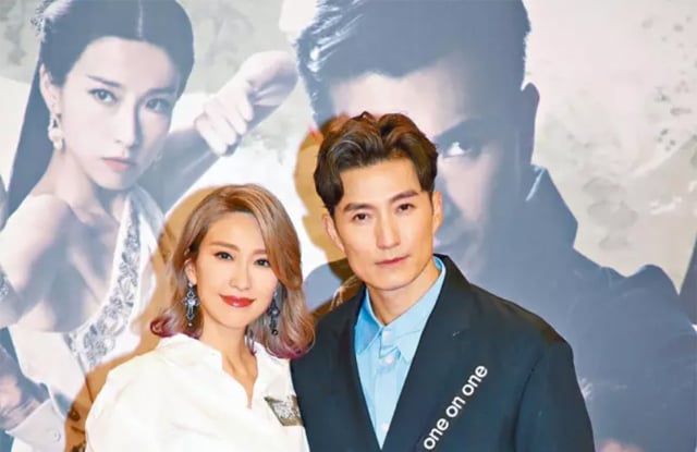 Elaine Yiu Confirms Relationship Edward Chui