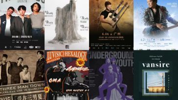 26 Amazing Live Shows This June in Guangzhou