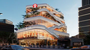 Chagee’s net profit up 13.8%, but margin down 3.7%