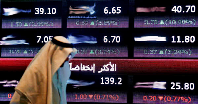 ‎Arabian Pipes, SVCP retreat to 52-week lows