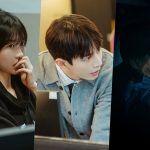 Joo Hyun Young, Choi Bomin, And Jeon Bae Soo Dive Into A Haunting “Ghost Train” Mystery In New Film