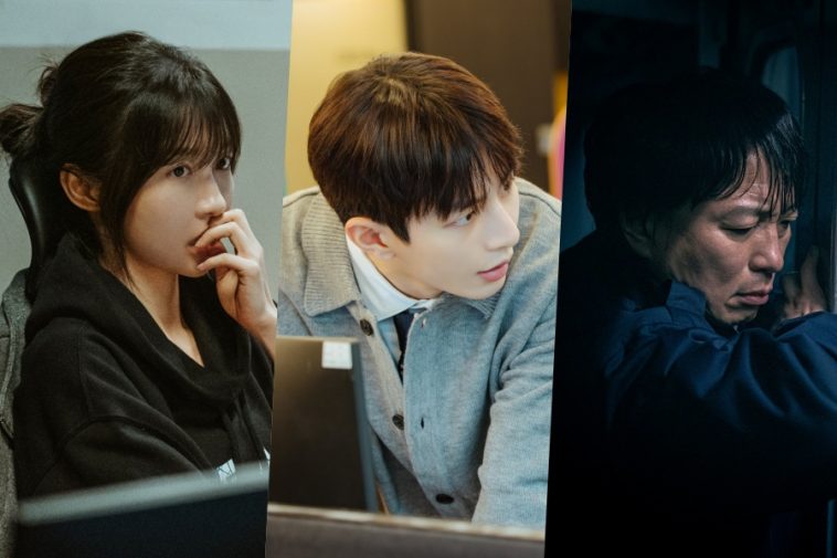 Joo Hyun Young, Choi Bomin, And Jeon Bae Soo Dive Into A Haunting “Ghost Train” Mystery In New Film