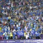 In Jiangsu, an Amateur Football League Scores Big With Tourists