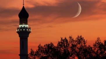 Hajj 1446: Saudi Arabia announces end of pilgrimage