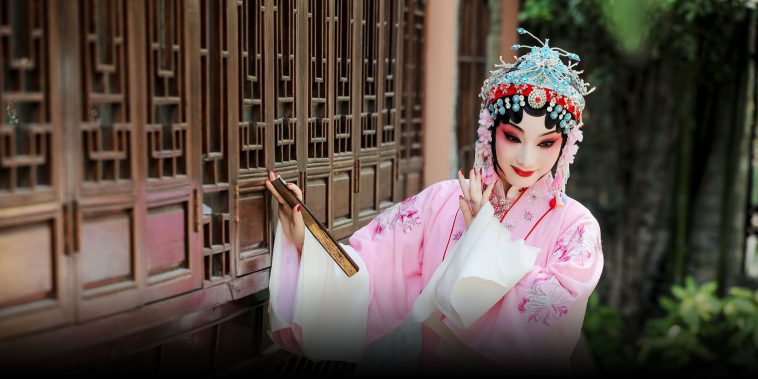 Second Act: How a 500-Year-Old Chinese Opera Returned to Modern Life