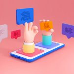 How to Win an Argument in Eight Characters