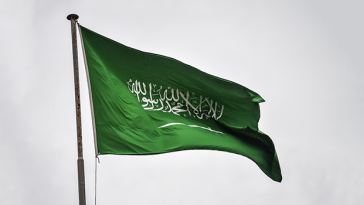 ‎Saudi foreign reserve assets up 4% to SAR 1.72T in May