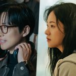 Namkoong Min And Jeon Yeo Been Must Prove Themselves At A High-Stakes Screen Test In “Our Movie”