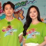 Crystal Fung and Leonard Cheng are Still Close