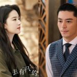 Crystal Liu to Star in New Drama with Chen Xiao