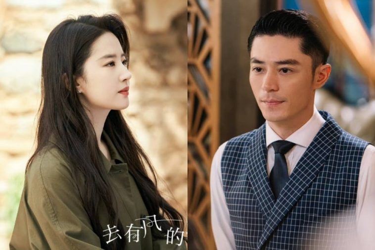 Crystal Liu to Star in New Drama with Chen Xiao