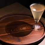 Bar Cosmos – A Hidden Galaxy of Flavor
