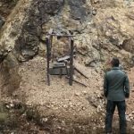 Electrum Discovery extends geochemical footprint and confirms new gold targets at Karamanica Prospect, Novo Tlamino Project, Serbia