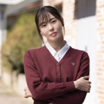 Lee Da Hee Is A High School Teacher With No “S LINE” In New Thriller Drama