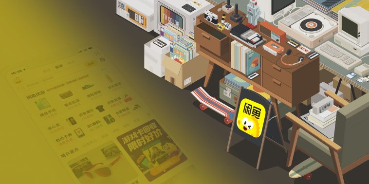 Second Life: China’s Top Resale App Now Fuels Its Wildest Gig Market