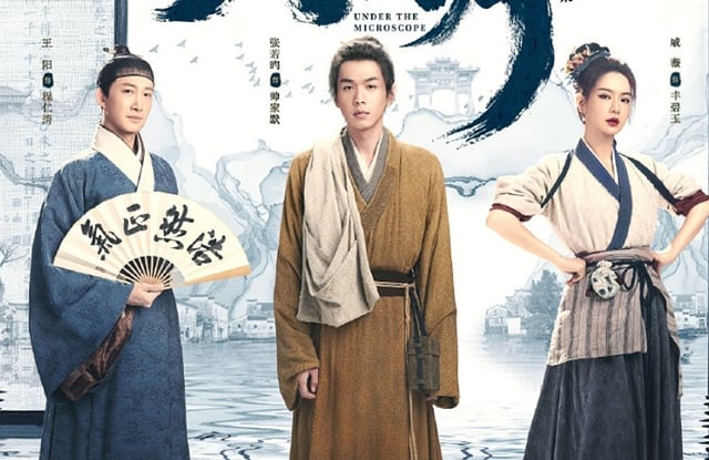 Rumored Recasting for “Joy of Life 3” Upsets Fans