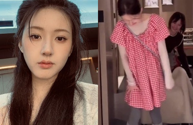 Wang Xingyue and Zhou Ye in Second Collaboration?