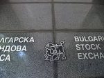 Индексите на БФБ затвориха разнопосочно във вторник