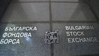 Индексите на БФБ затвориха разнопосочно във вторник