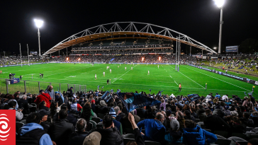 Bid to find new operators for North Harbour Stadium fails