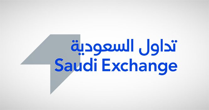 ‎Tadawul launches 1st Saudi Depositary Receipts