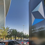 ‎Capital market jobs hit 6,807, Saudization at 77%