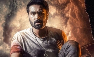 ‘Jenma Natcathiram’ Releasing on July 18th