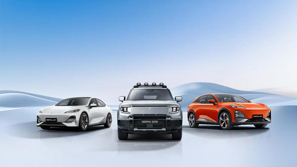 Kitajski avtomobilski gigant v Evropi išče proizvodno lokacijo, v Sloveniji pa distributerja