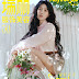 Li Yitong covers fashion magazine