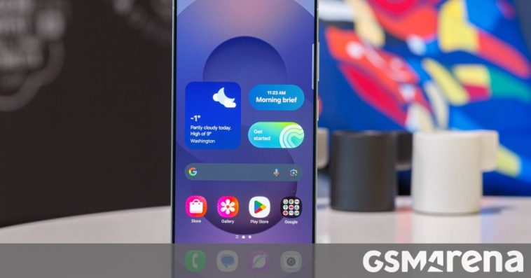 Samsung Galaxy S26 Ultra’s screen grows, bezels shrink