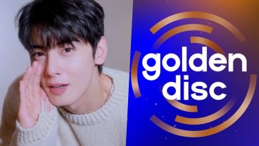 Watch: Cha Eun Woo Announces 40th Golden Disc Awards Date And Venue